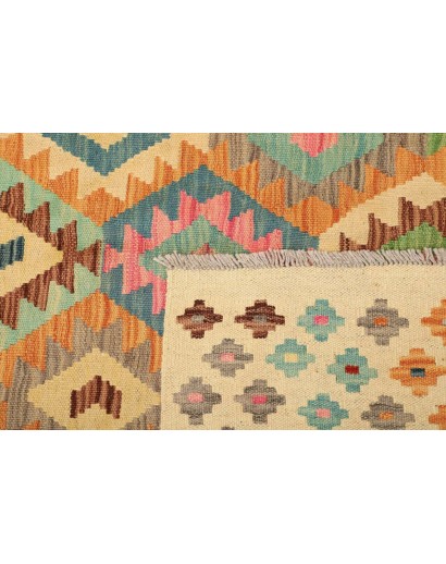 Tappeto Kilim Afghanistan marrone azzurro 160x202