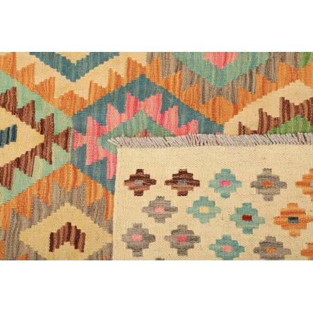 Tappeto Kilim Afghanistan marrone azzurro 160x202