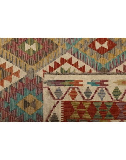 Tappeto Kilim Afghanistan marrone bianco 204x290