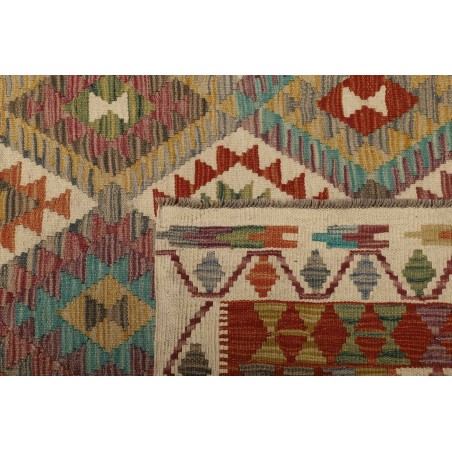 Tappeto Kilim Afghanistan marrone bianco 204x290