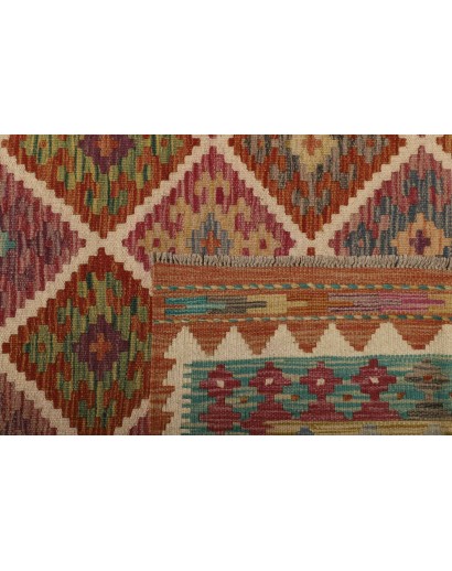 Tappeto Kilim Afghanistan marrone 200x298