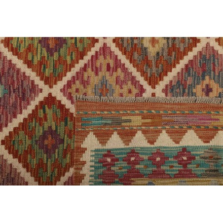 Tappeto Kilim Afghanistan marrone 200x298