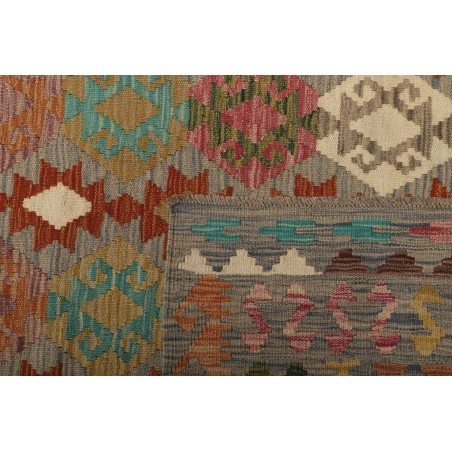 Tappeto Kilim Afghanistan marrone 203x295