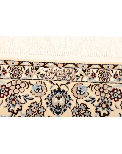 Tappeto Nain 6La Persia bianco grigio 153x231