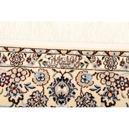 Tappeto Nain 6La Persia bianco grigio 153x231