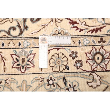 Tappeto Nain 9La Persia bianco grigio 253x347