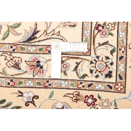 Tappeto Nain 9La Persia bianco blu 253x359
