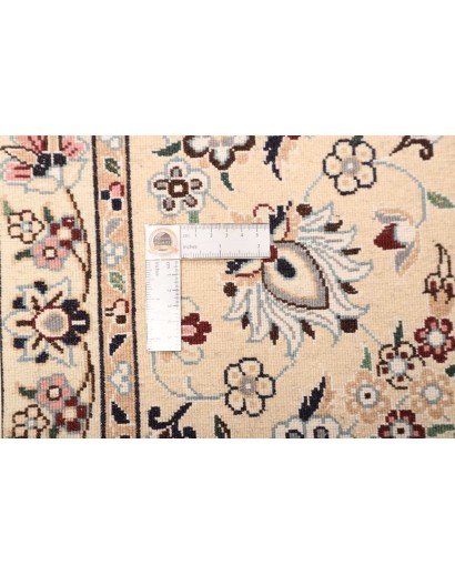 Tappeto Nain 9La Persia bianco grigio 250x352