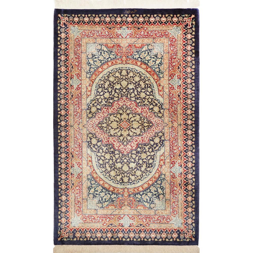 Tappeto Ghom seta Persia beige grigio 77x123 Tappeto Ghom seta Persia beige grigio 77x123