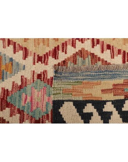 Tappeto Kilim Afghanistan marrone giallo 65x194