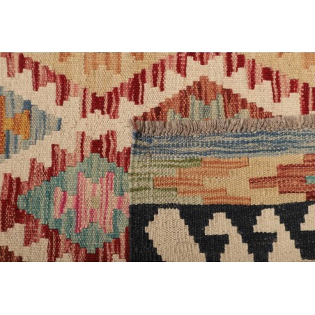 Tappeto Kilim Afghanistan marrone giallo 65x194