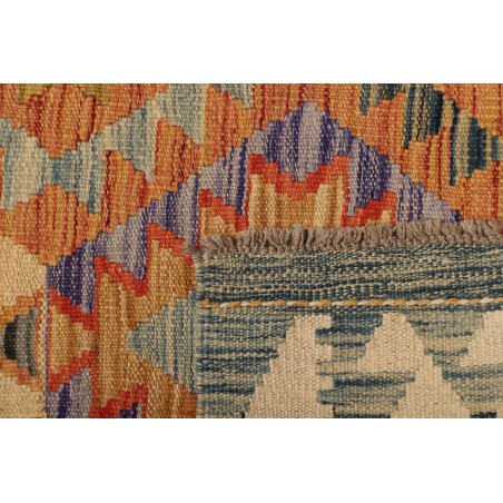 Tappeto Kilim Afghanistan marrone 61x185