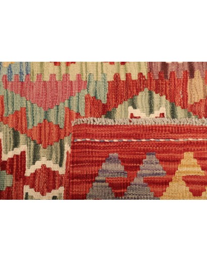 Tappeto Kilim Afghanistan marrone 77x248