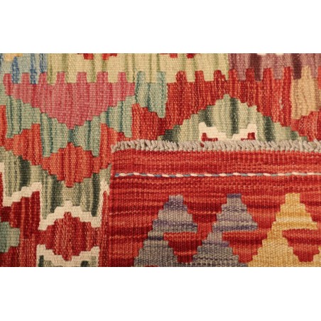Tappeto Kilim Afghanistan marrone 77x248