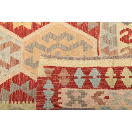Tappeto Kilim Afghanistan marrone 254x340