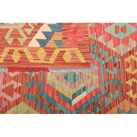 Tappeto Kilim Afghanistan marrone 207x293