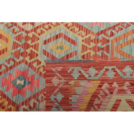 Tappeto Kilim Afghanistan marrone 205x294