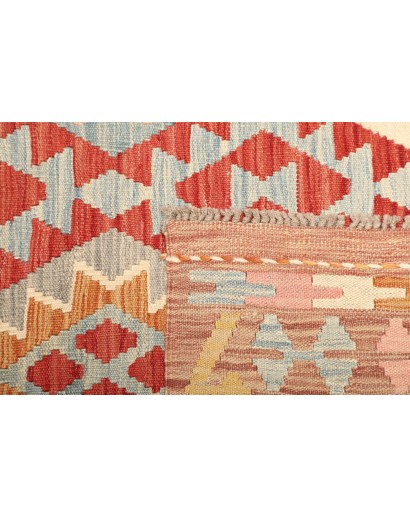Tappeto Kilim Afghanistan marrone 212x285