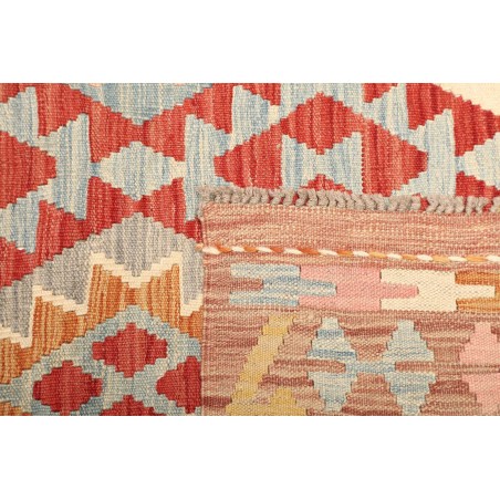Tappeto Kilim Afghanistan marrone 212x285