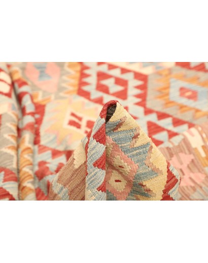 Tappeto Kilim Afghanistan marrone 212x285