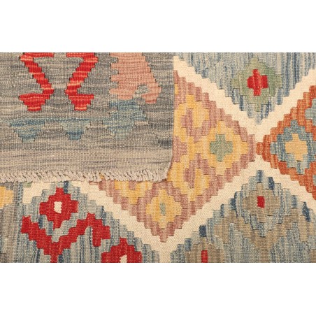 Tappeto Kilim Afghanistan marrone 200x286