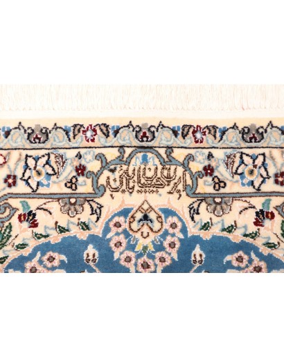 Tappeto Nain 6La Persia bianco blu 82x127