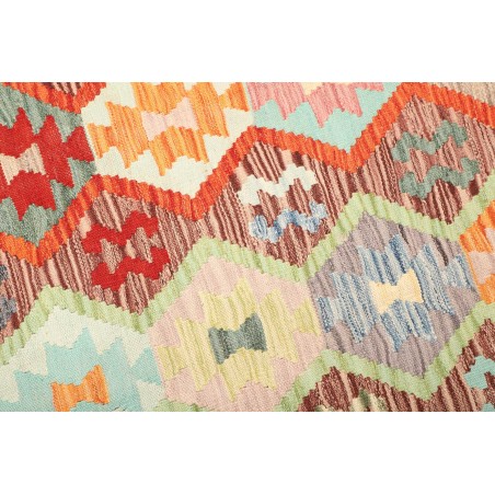 Tappeto Kilim Afghanistan marrone 210x284