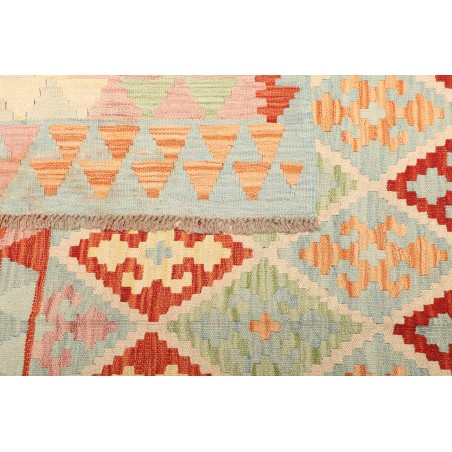 Tappeto Kilim Afghanistan beige rosso 204x291