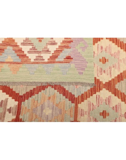 Tappeto Kilim Afghanistan beige 205x306