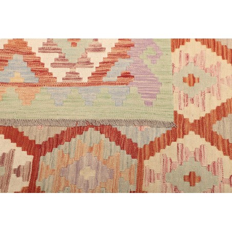 Tappeto Kilim Afghanistan beige 205x306