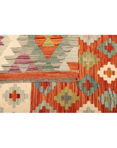 Tappeto Kilim Afghanistan marrone rosso 207x288