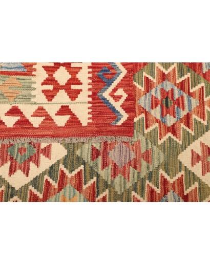 Tappeto Kilim Afghanistan marrone 200x289