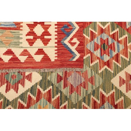 Tappeto Kilim Afghanistan marrone 200x289