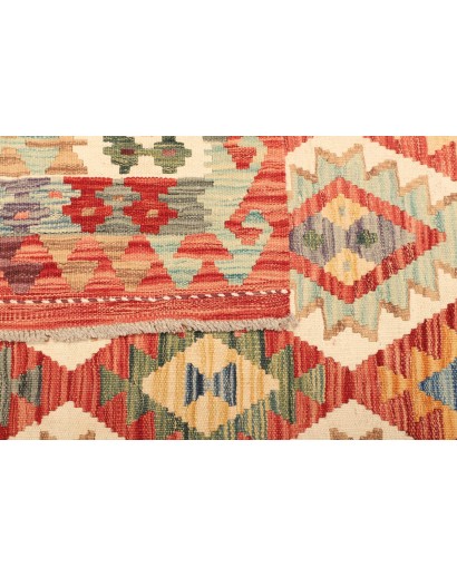 Tappeto Kilim Afghanistan marrone 205x293
