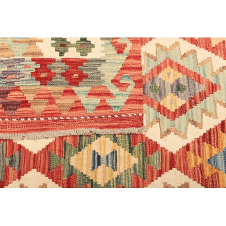 Tappeto Kilim Afghanistan marrone 205x293