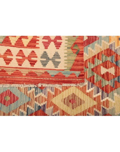 Tappeto Kilim Afghanistan marrone 205x294