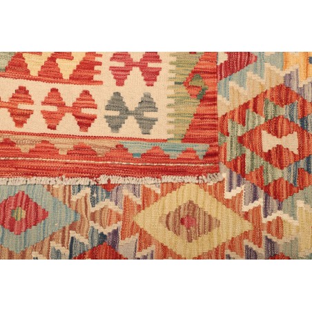 Tappeto Kilim Afghanistan marrone 205x294