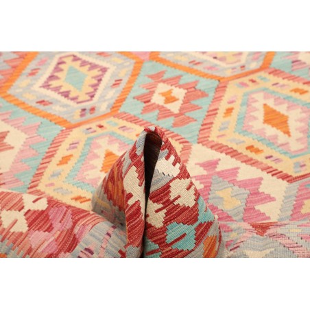 Tappeto Kilim Afghanistan beige giallo 169x253