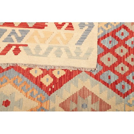 Tappeto Kilim Afghanistan beige arancione 183x245