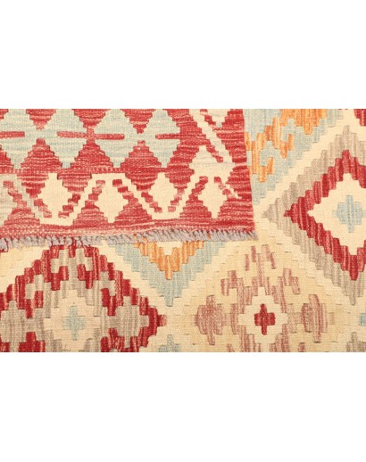 Tappeto Kilim Afghanistan giallo marrone 174x242