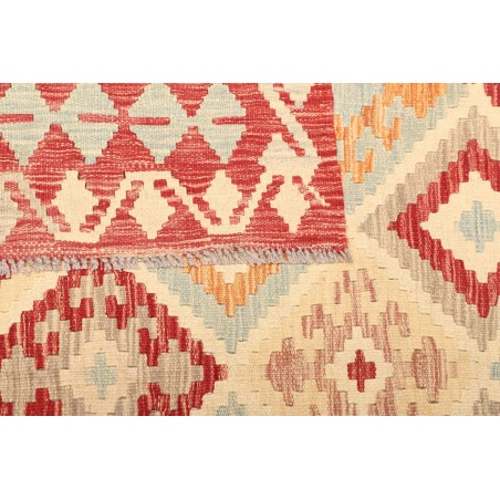 Tappeto Kilim Afghanistan giallo marrone 174x242