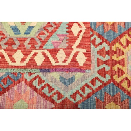 Tappeto Kilim Afghanistan marrone 179x242