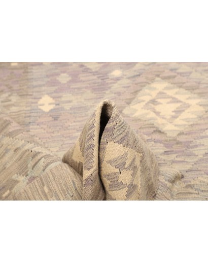 Tappeto Kilim Afghanistan beige 172x243