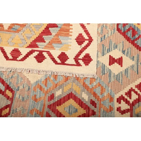 Tappeto Kilim Afghanistan beige giallo 173x235