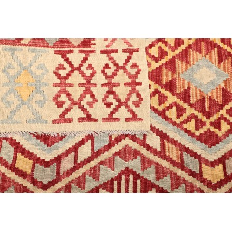 Tappeto Kilim Afghanistan giallo marrone 182x242