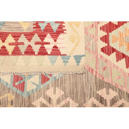 Tappeto Kilim Afghanistan marrone giallo 176x246