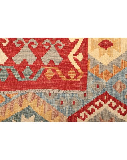 Tappeto Kilim Afghanistan marrone 179x244