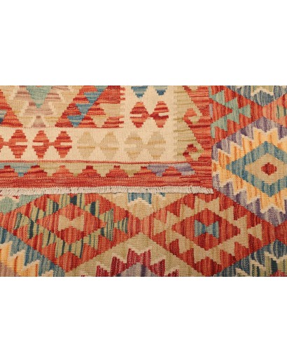 Tappeto Kilim Afghanistan marrone 207x293