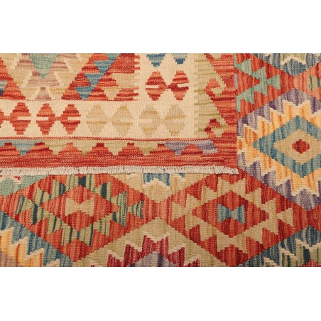 Tappeto Kilim Afghanistan marrone 207x293