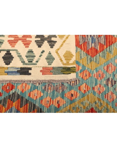 Tappeto Kilim Afghanistan beige grigio 204x306